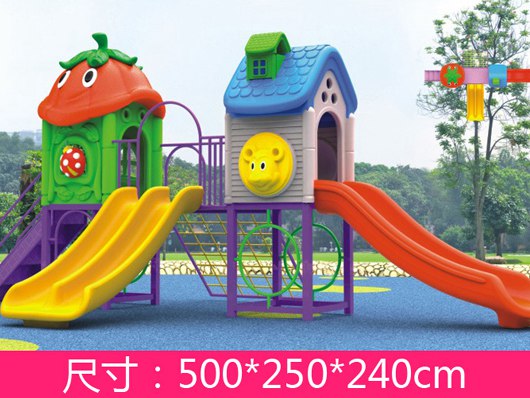 BAZX-6008儿童乐园