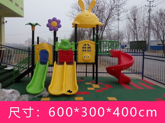 BAZX-6005儿童乐园