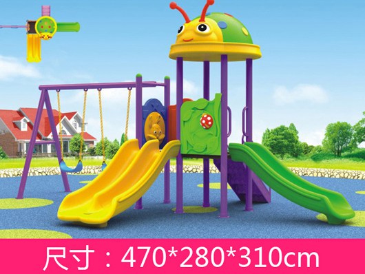 BAZX-6009儿童乐园