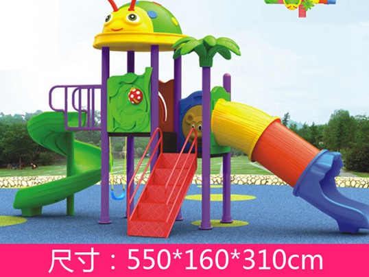 BAZX-6006儿童乐园
