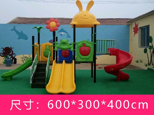 BAZX-6003儿童乐园