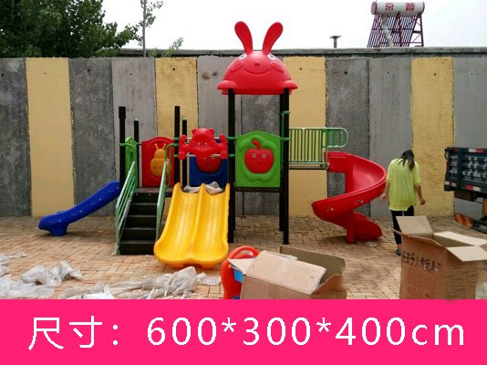 BAZX-6004儿童乐园